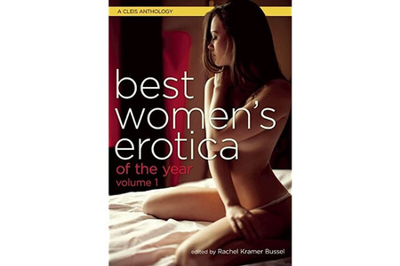 Best Women's Erotica of the Year (Best Women's Erotica Series Book 1) 